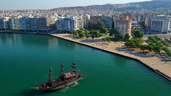 7 diena - shutterstock 1488815276