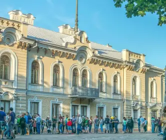 Kaunas