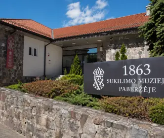 Paberžė