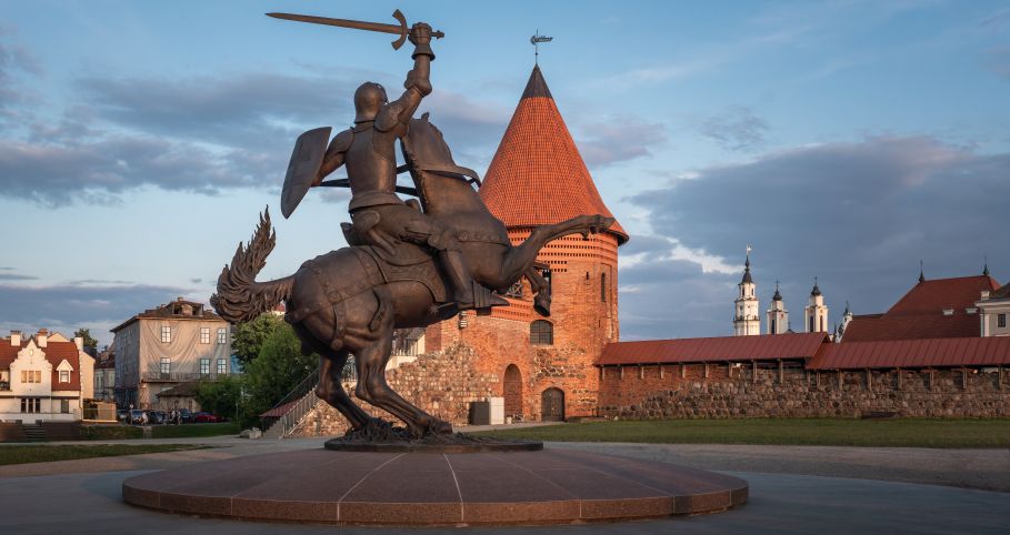 Kaunas