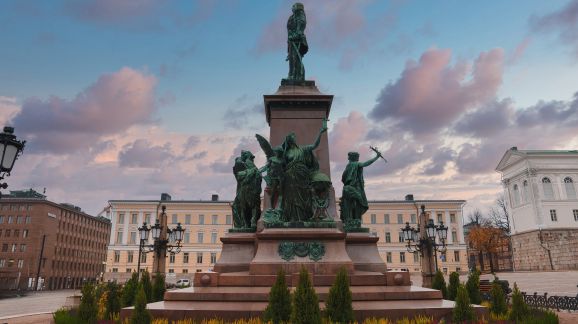 2 diena - shutterstock 2558088457