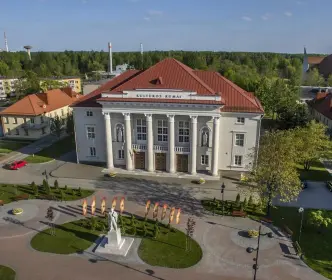 Akmenė