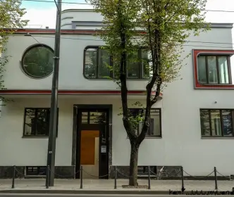 Kaunas